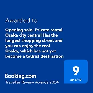 #803 Opening Sale! Private Has The Longest Shopping Street And Enjoy The Real Osaka, Which Has Not Yet Become A Tourist Destination 大阪市